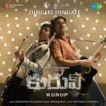 Dingiri Dingale - Kurup-Telugu