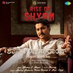 Rise of Shyam - Shyam Singha Roy- Kannada