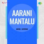 Aarani Mantalu
