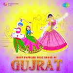 Most Popular Folk Songs Of Gujarat