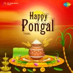Happy Pongal : Tamil