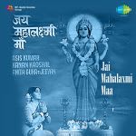 Jai Mahalaxmi Maa