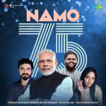 NaMo 75