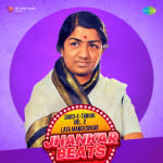 Dard-e-Tanhai Vol. 2 - Lata Mangeshkar Jhankar Beats