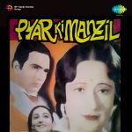 Pyar Ki Manzil