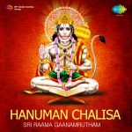 Hanuman Chalisa - Sri Raama Gaanamrutham