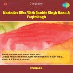 Narinder Biba With Ranbir Singh Rana And Faqir Singh