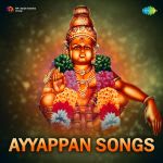 Ayyappan Songs Mp3 Download