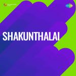 Shakunthalai