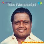 Deiva Thiruppadalgal