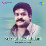 Kelkkatha Sabdam