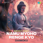 Namu Myoho Renge Kyo Daimoku