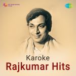 Karoke Hits Of Rajkumar - Kannada