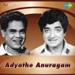 Adyathe Anuragam