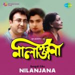 Nilanjana