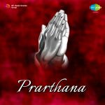 Prarthna