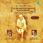 Shri Sai Satcharitra Vol.1 - 15
