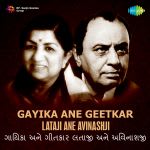Gayika Ane Geetkar Lataji Ane Avinashji