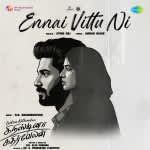 Ennai Vittu Ni - Cristina Kathirvelan