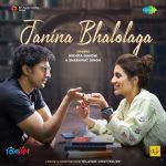 Janina Bhalolaga - Kishmish