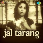 Jaltarang