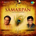Samarpan