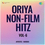 Oriya Non-Film Hitz Vol-6