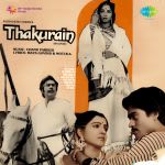 Thakuraain
