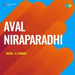 Aval Niraparadhi