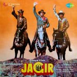 Jagir