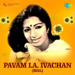 Pavam I.A. Ivachan