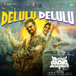 Delulu Delulu - Athi Bheekara Kaamukan