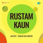 Rustam Kaun