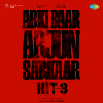 Abki Baar Arjun Sarkaar - Hit - 3 (Kannada)