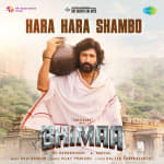 Hara Hara Shambo - Bhimaa