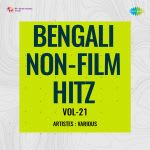 Bengali Non-Film Hitz Vol-21