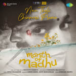 Naa Tholi Chinnari Premo - Month Of Madhu