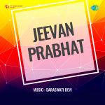 Jeevan Prabhat