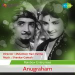 Anugraham