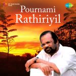 Pournami Rathiriyil