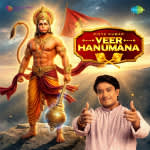 Veer Hanumana