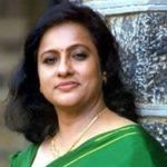 Seema