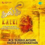 Kalki Golden Jubilee - Golden Collection
