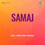 Samaj