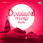 Devotional Telugu Film Mix