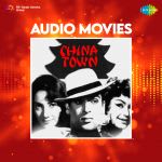Audio Movies - China Town