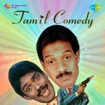 Tamil Comedy