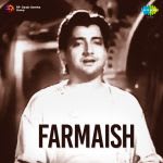 Farmaish
