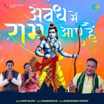 Awadh Mein Ram Aaye Hain