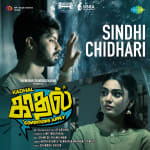 Sindhi Chidhari - Kadhal Conditions Apply